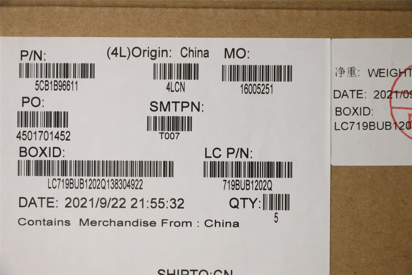 Lenovo Upper Case ASM_FRA L82H9 FP A/GDIS 5CB1B96611