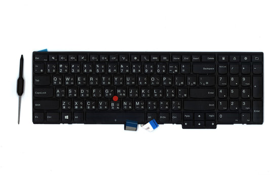 Lenovo ThinkPad T540p W540 T550 W550s W541 T560 P50s Keyboard Chinese 04Y2381
