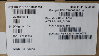 Lenovo COVER Upper Case ASM_SLV C 83DV BLWH 5CB1M65391