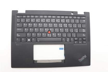 Lenovo MECH_ASM BL KB BK ARA PMX 5M11N89834