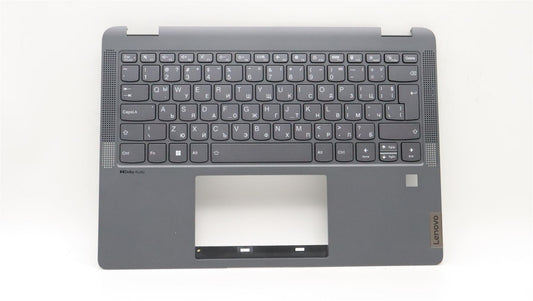 Lenovo IdeaPad 5 14ALC7 Keyboard Palmrest Top Cover Bulgarian Backlit 5CB1H71449