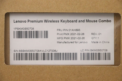 Lenovo Primax A940 2.4G GY IN 01AH893