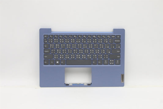 Lenovo Upper Case ASM_CH W 81VT IB 5CB0X56940