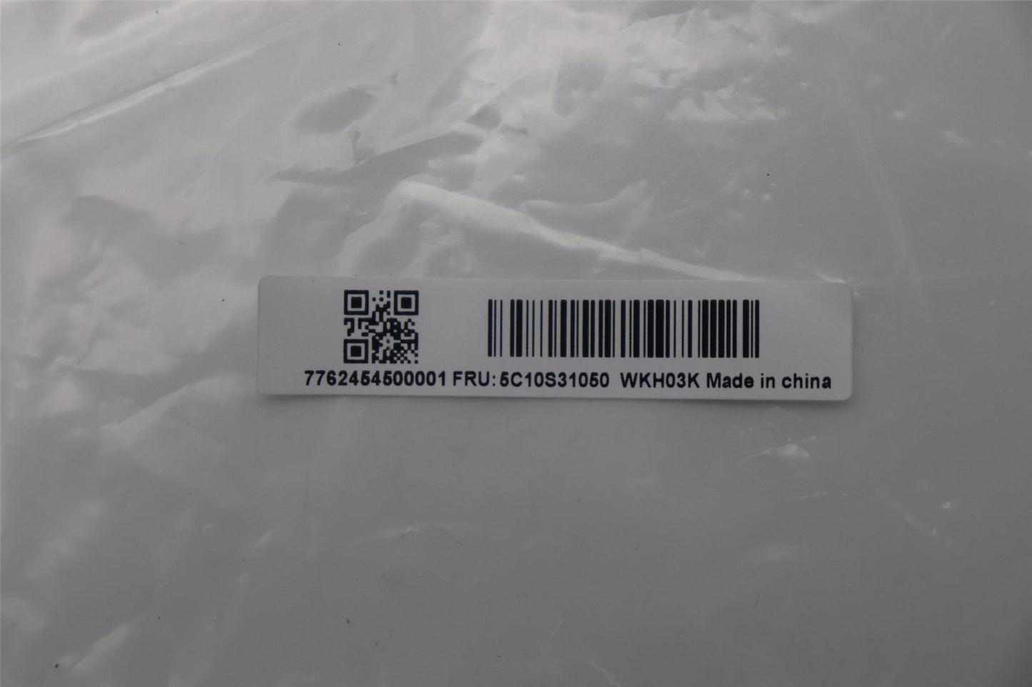 Lenovo EDP cable C 83G1 FHD 5C10S31050