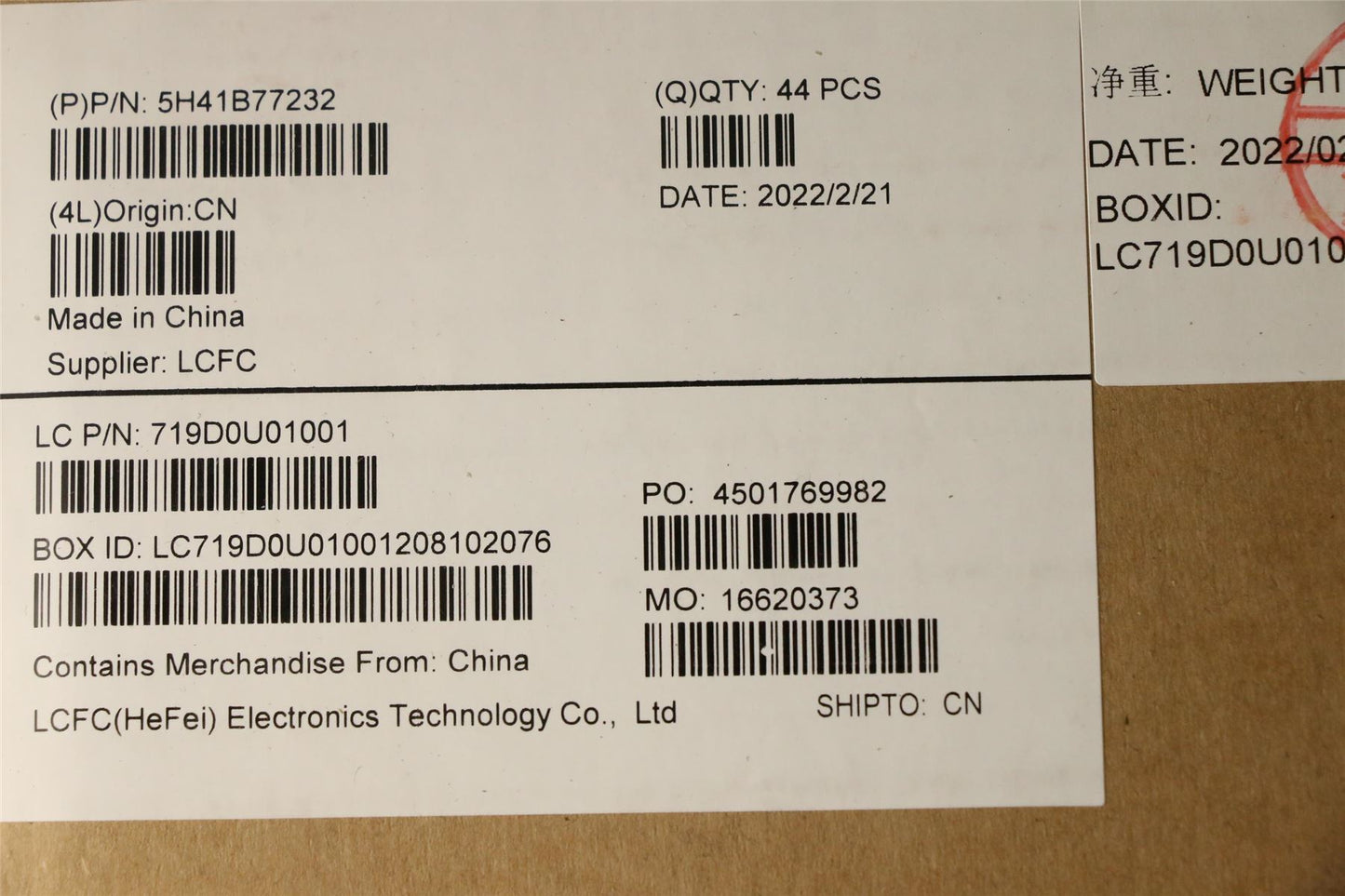 Lenovo HEATSINK FRU THM K14 AMD AVC 5H41B77231