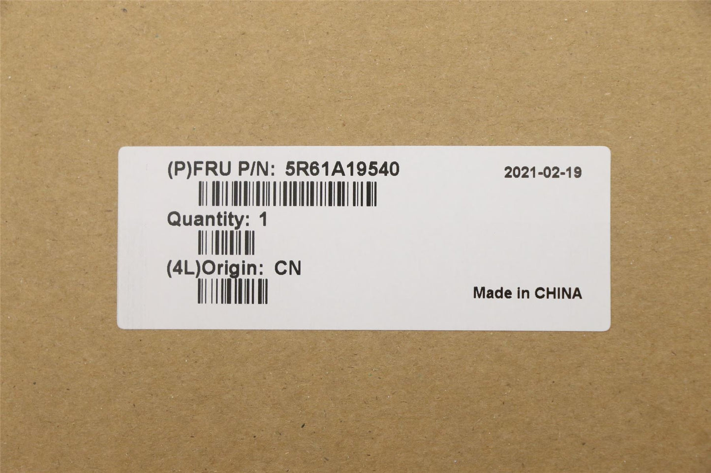 Lenovo WLAN Antenna Rubber NFC Right 5R61A19540