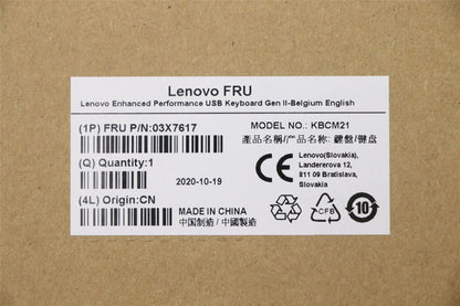 Lenovo KBD_BO Enhance Performance Keyboard 03X7617
