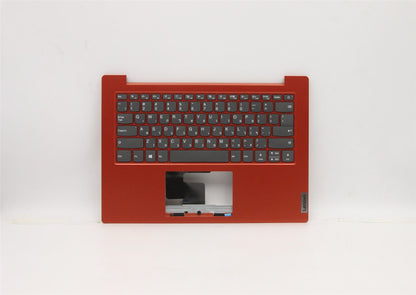 Lenovo IdeaPad 1-14ADA05 Keyboard Palmrest Top Cover Hebrew Red 5CB0Z56859