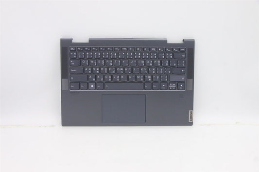 Lenovo Yoga 7-14ITL5 Palmrest Touchpad Cover Clavier Thai Gris 5CB1A16220