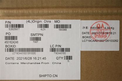 Lenovo FRU D COVER AL WLAN SLV ASSY 5CB0Z69377