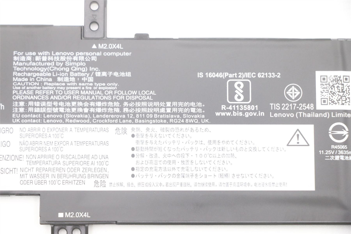 Lenovo IdeaPad 1-14IJL7 1-15IJL7 1 14IAU7 1 15IAU7 1-14ADA7 Battery 5B11E24662