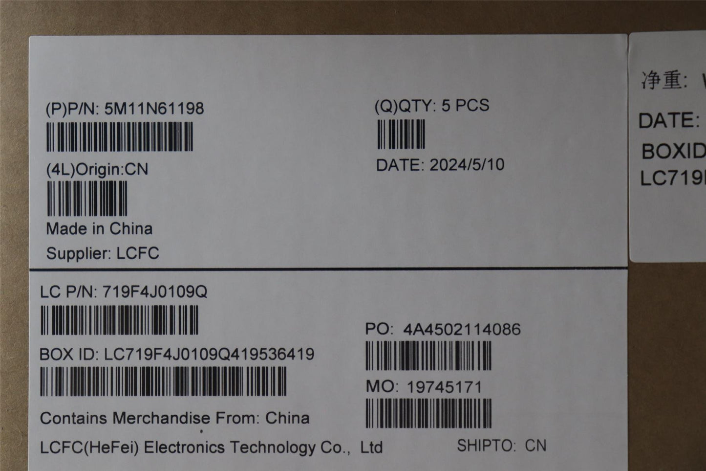 Lenovo MECH_ASM GRP_KBD_BZL_DEN_WW_DB_LTN 5M11N61198
