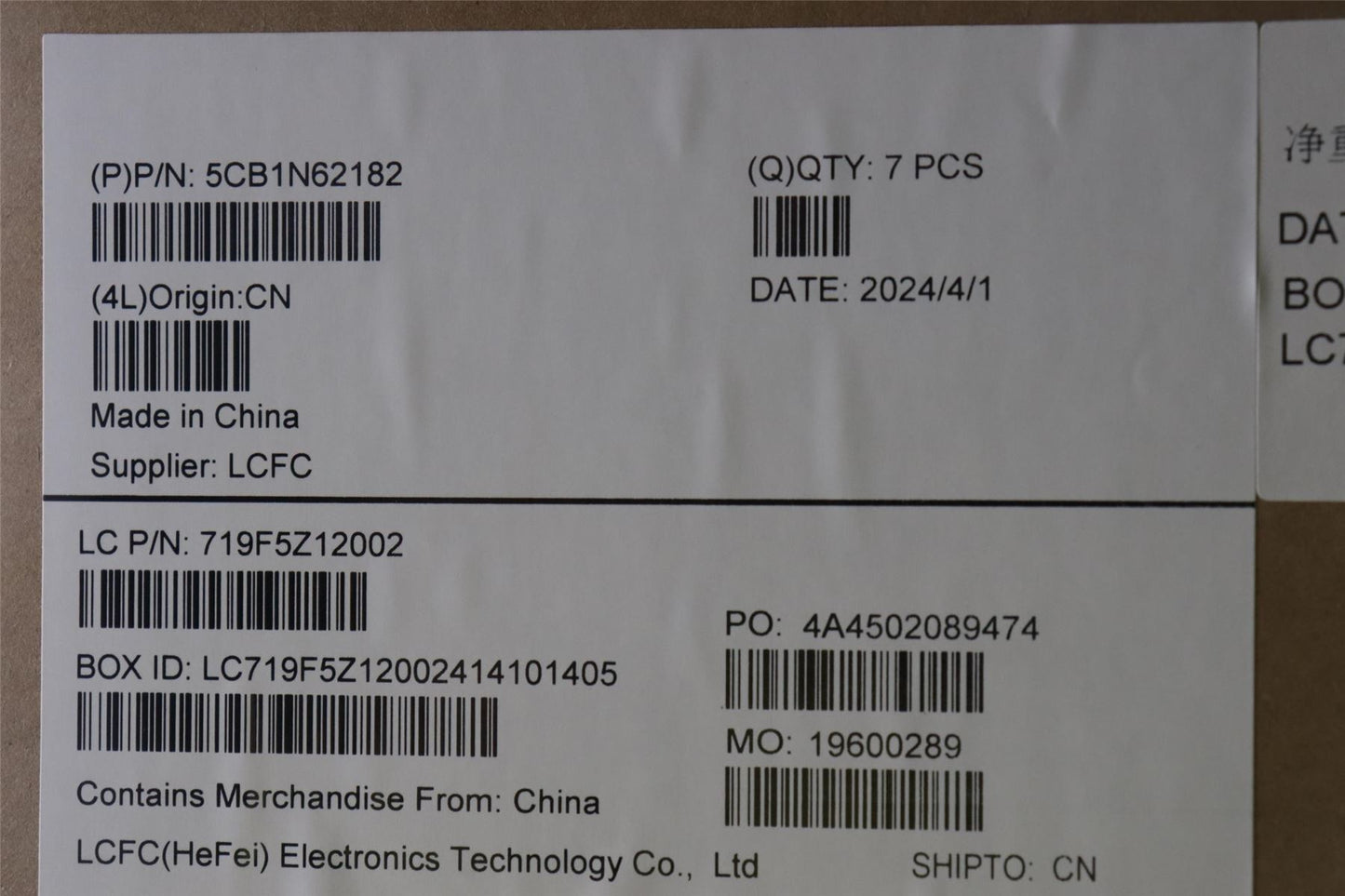 Lenovo Cover L 83DN A_YG LG_B 5CB1N62182