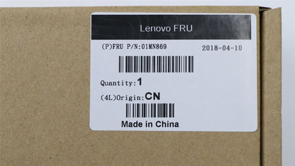 Lenovo ThinkCentre M625q Cooling Fan 01MN869