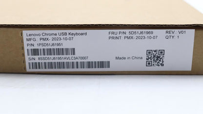Lenovo Primax Chrome USB KB_Black French 5D51J61969