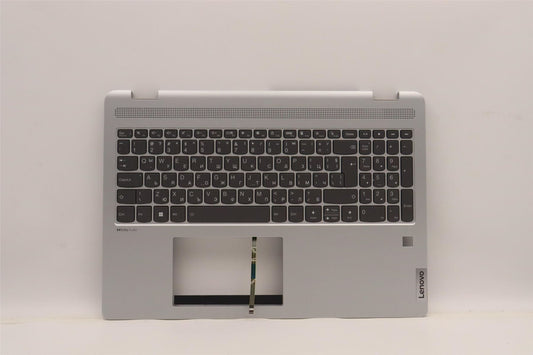 Lenovo IdeaPad 5 16ALC7 Keyboard Palmrest Top Cover Bulgarian 5CB1H80134