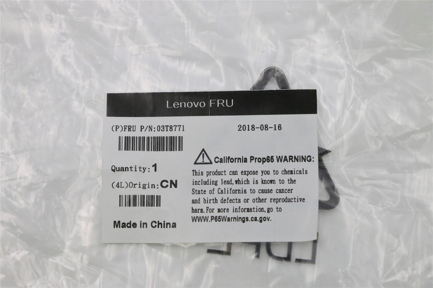 Lenovo 03T8771 FRU, Front bottom card guide ASSY