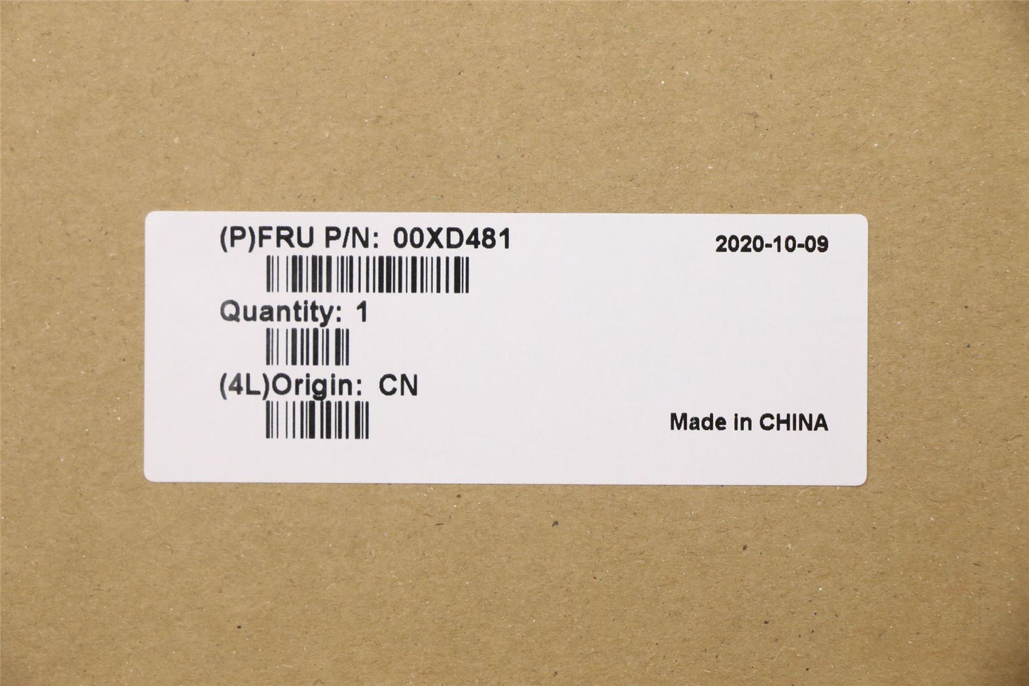Lenovo MECH_ASM ASSY_FRONT_BEZEL_WHT S2010 00XD481
