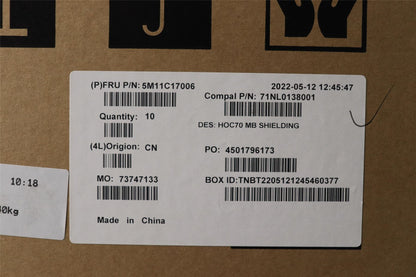Lenovo MECH_ASM MB_SHIELDING_IAP,AIO 3 27 5M11C17006