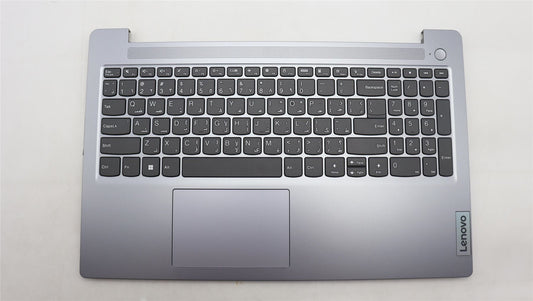 Lenovo IdeaPad 3 15IAH8 Palmrest Cover Touchpad Keyboard Arabic 5CB1M24347