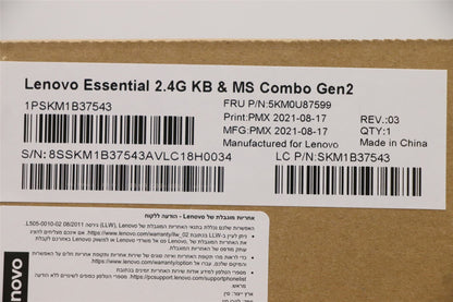 Lenovo Primax R71_G2 2.4G BKG HE 5KM0U87599