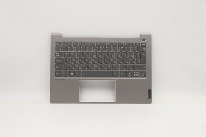 Lenovo ThinkBook 13s G2 ITL Keyboard Palmrest Top Cover Bulgarian 5CB1B02451