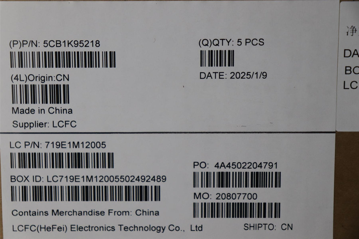Lenovo IdeaPad 3 15ABR8 Palmrest Cover Touchpad Keyboard Slovenian 5CB1K95218