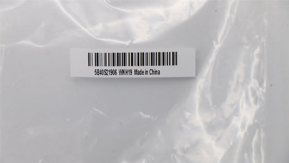 Lenovo BRACKET C 81N6 FOR SSD 2242 5B40S21906