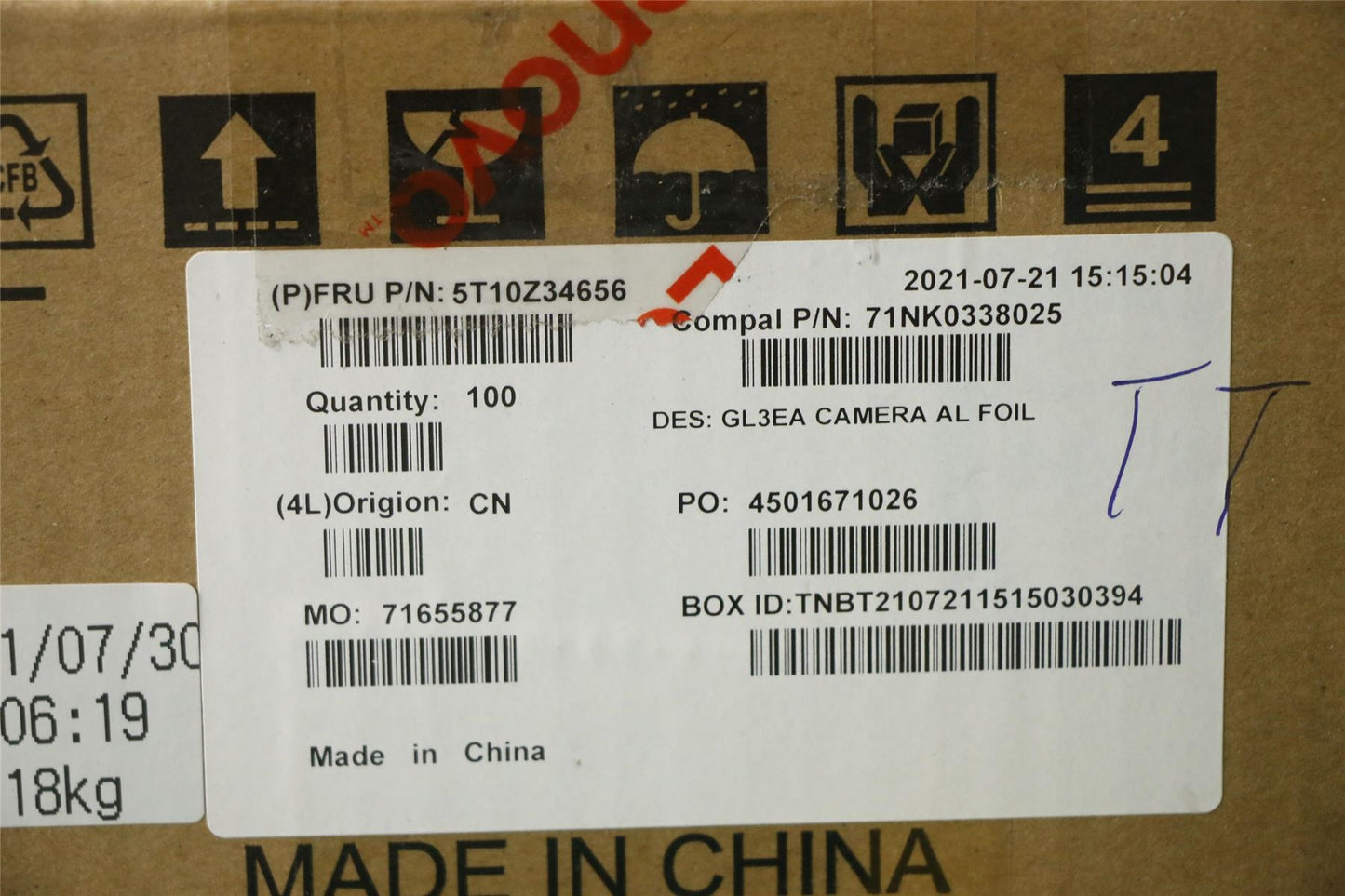 Lenovo 5T10Z34656 TAPE FRU Foil_AL for camera