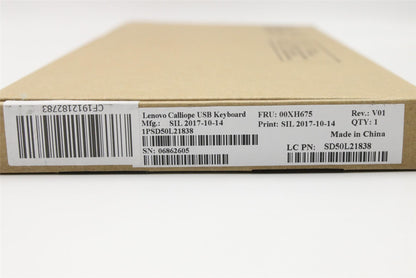 Lenovo IdeaCentre A340-24ICB A340-24IWL A340-22IGM USB Wired Keyboard UK 00XH675