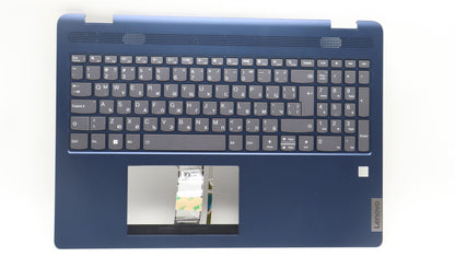 Lenovo IdeaPad 5 16ABR8 Keyboard Palmrest Top Cover Bulgarian 5CB1K60137