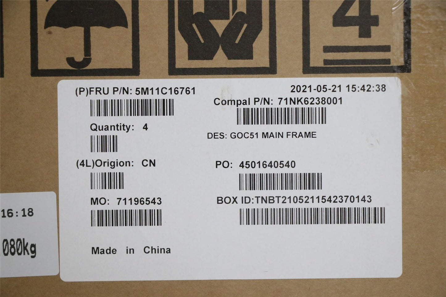 Lenovo MECH_ASM MAIN_FRAME_BRK_ADA,AIO 3 22 5M11C16761