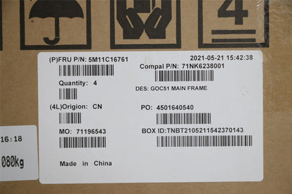 Lenovo MECH_ASM MAIN_FRAME_BRK_ADA,AIO 3 22 5M11C16761