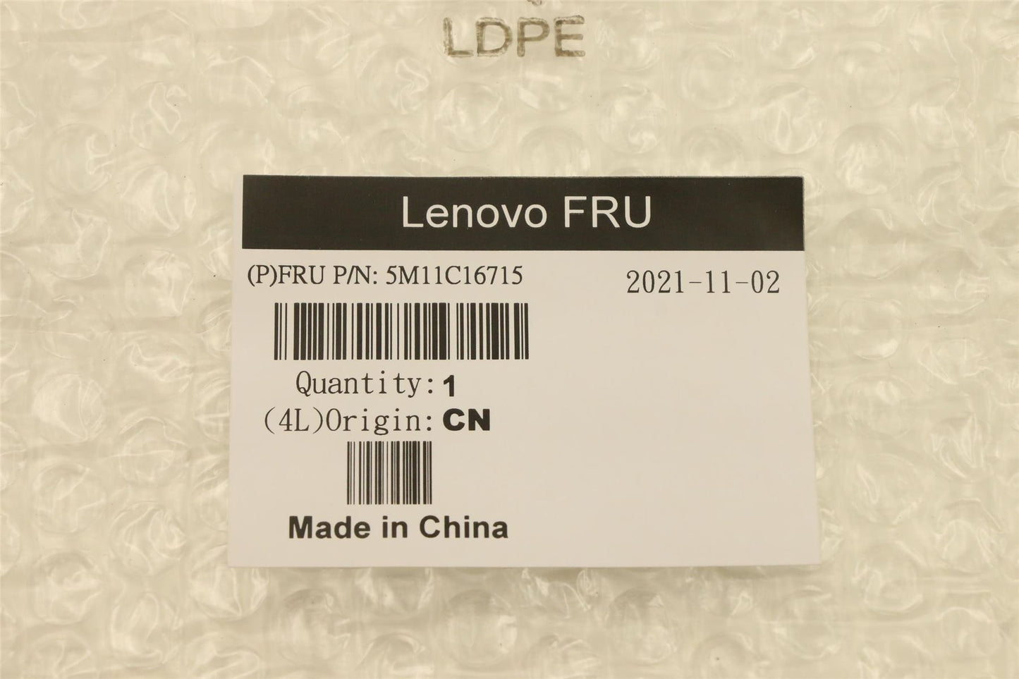 Lenovo MECH_ASM CABLE_DOOR_ROTATE_M90a-2 5M11C16715