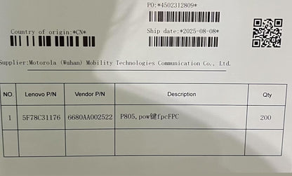 Lenovo TB710FU P_KEY FPC&*6680AA002522 CS FPC Board 5F78C31176