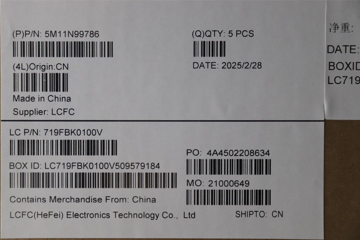 Lenovo MECH_ASM FRU KBD CCV SLV (PMX) UK BK 5M11N99787