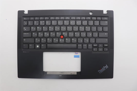 Lenovo MECH_ASM KB BK MG RUS PMX 5M11M02996