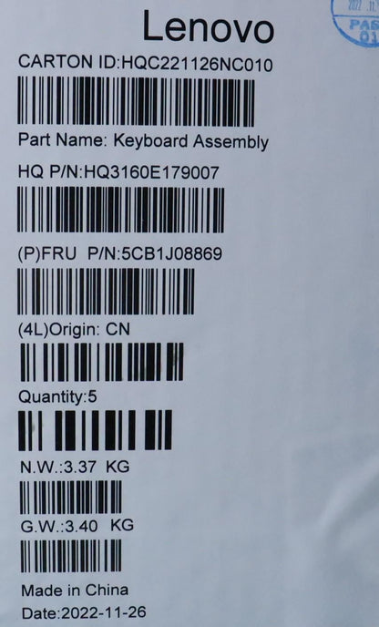 Lenovo Upper Case ASM_SPA H 82SN STGY UMA 5CB1J08869