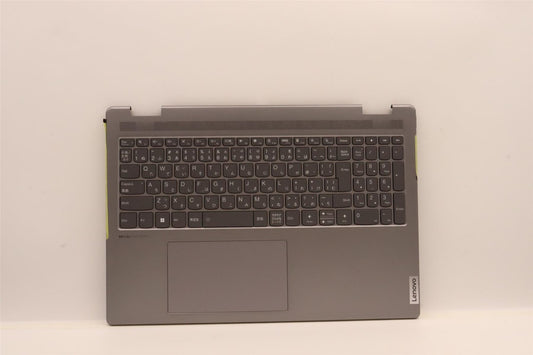 Lenovo Upper Case ASM_JPN L82UF NFPAG 5CB1J03968