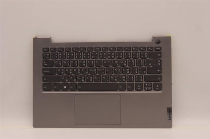 Lenovo Upper Case ASM_THAI C 21A3 HDMGBL 5CB1D33586