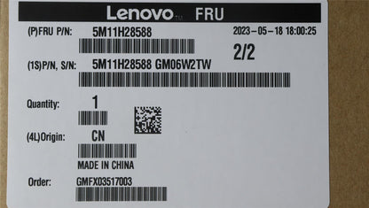 Lenovo MECH_ASM Bol_Flex bay cage 5M11H28588