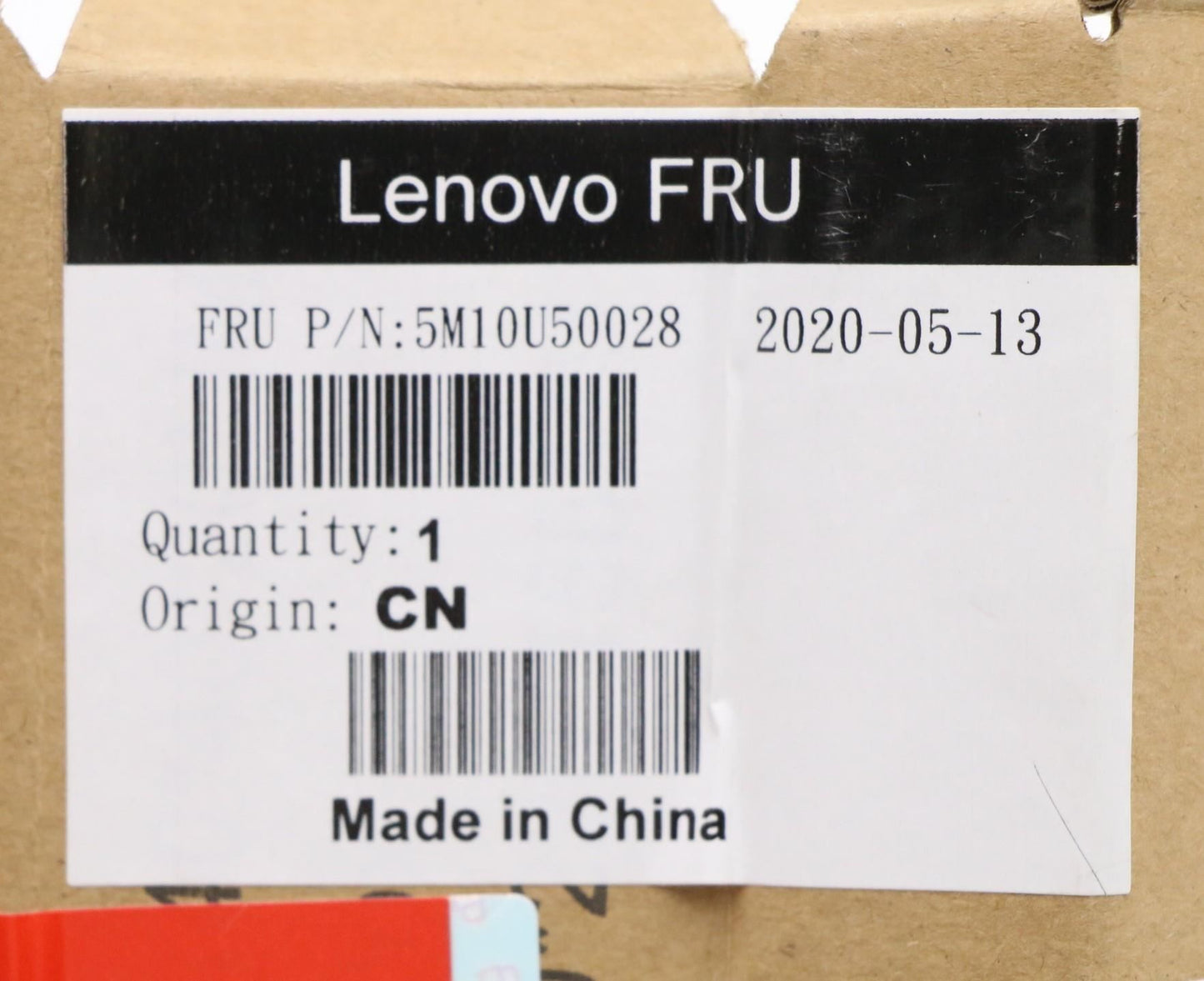 Lenovo MECH_ASM BEZEL_ODD RAMBO M90a 5M10U50028