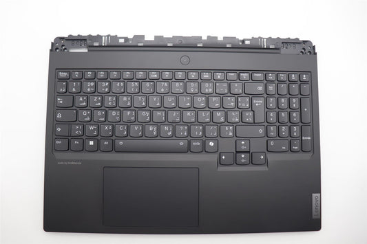Lenovo Upper Case ASM_FRA/ARA L 83DERGB 5CB1M64894