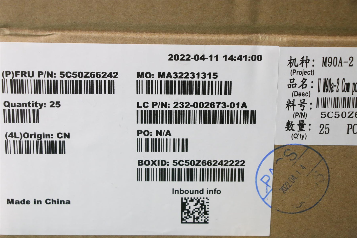 Lenovo U M90a-2 Com port card MP 5C50Z66242