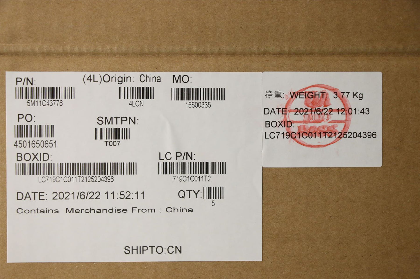 Lenovo MECH_ASM KB C GRE BKLT(PMX)PT FP US BK 5M11C43776