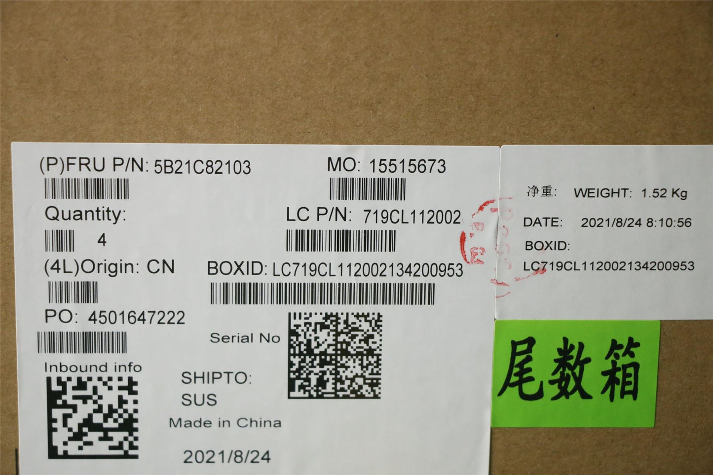 Lenovo 5B21C82103 MBL82JNI511400H_RTX3050_4G_NOK