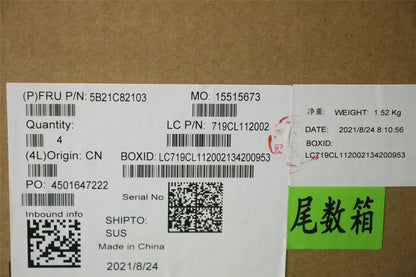 Lenovo 5B21C82103 MBL82JNI511400H_RTX3050_4G_NOK