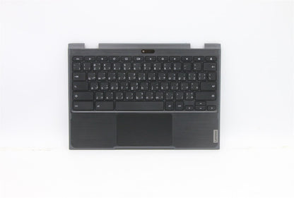 Lenovo UpperCaseASM AR-E B 81MC 5M GLKR 5CB0Y57810