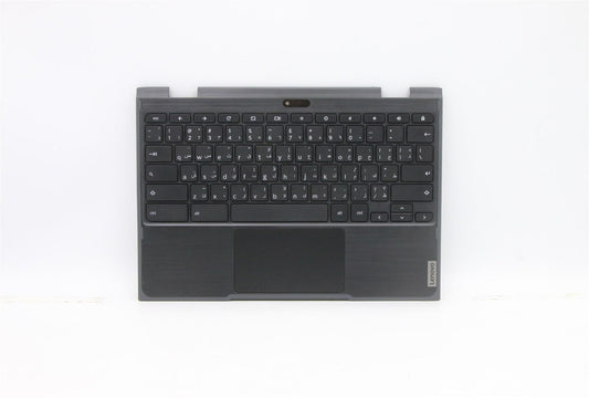 Lenovo UpperCaseASM AR-E B 81MC 5M GLKR 5CB0Y57810