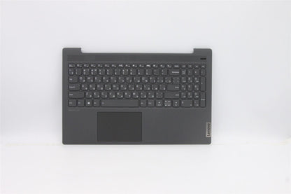 Lenovo IdeaPad 5-15IIL05 Palmrest Cover Touchpad Keyboard Russian 5CB0X56163